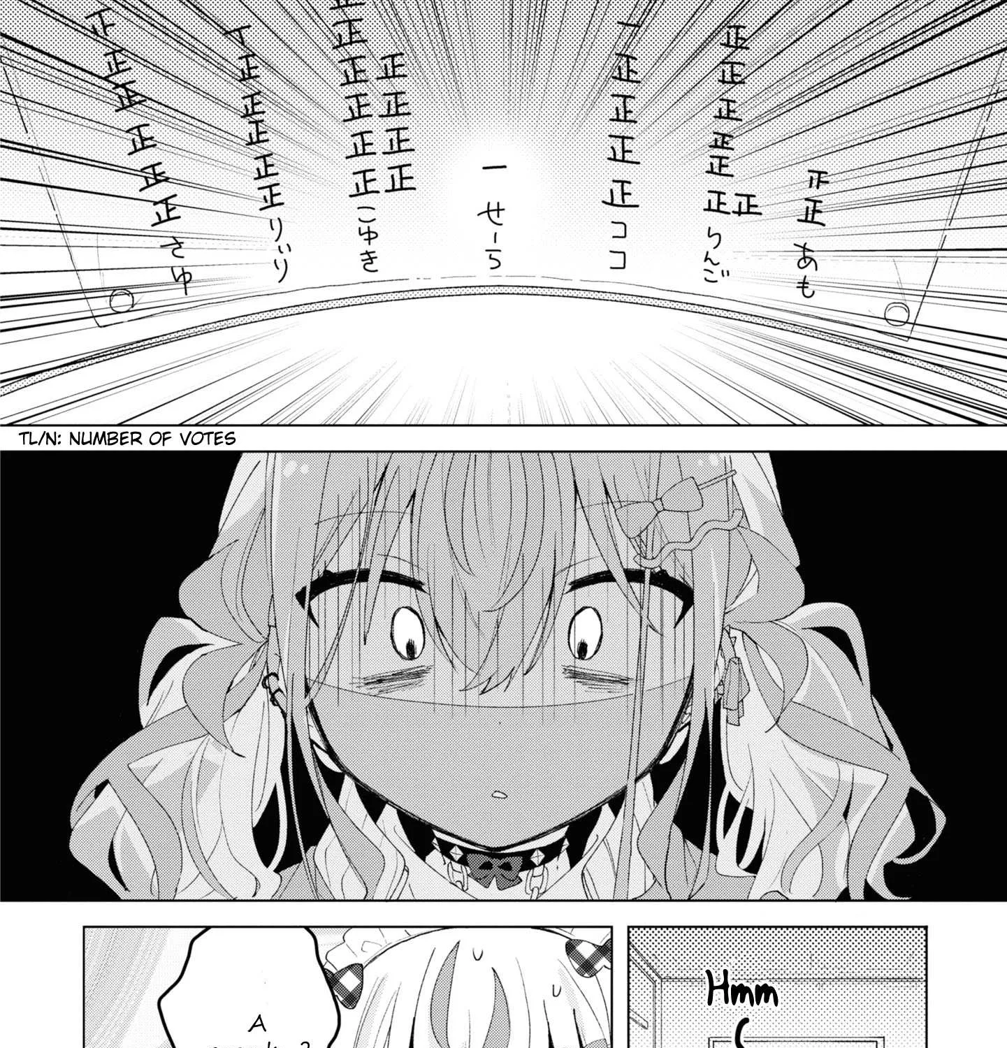 Insecure Herami Sisters Chapter 5 page 27 - 