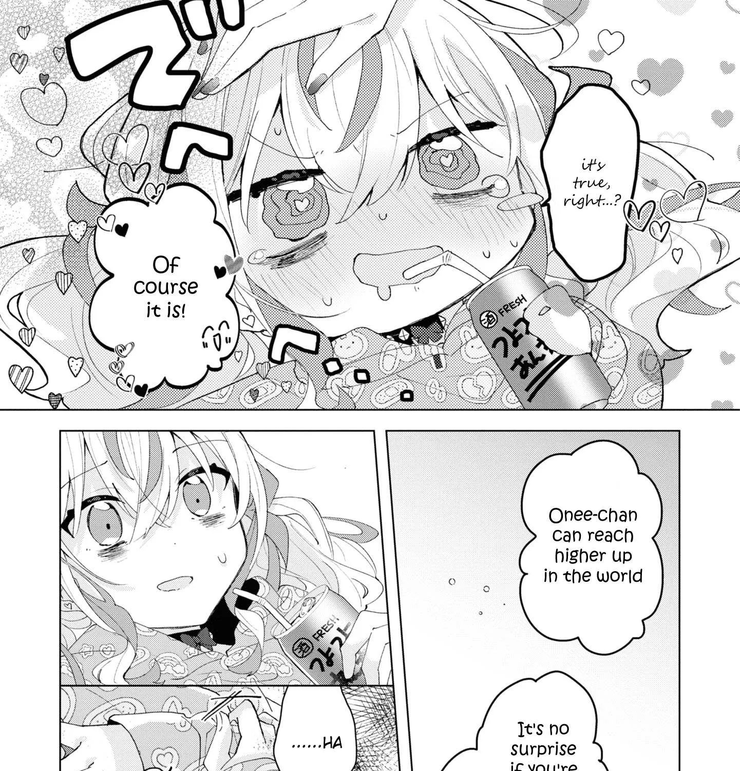 Insecure Herami Sisters Chapter 5 page 33 - 