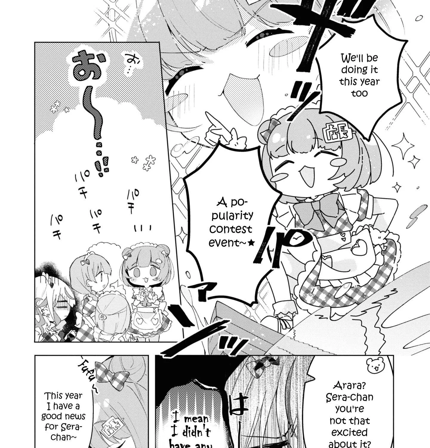 Insecure Herami Sisters Chapter 5 page 5 - 