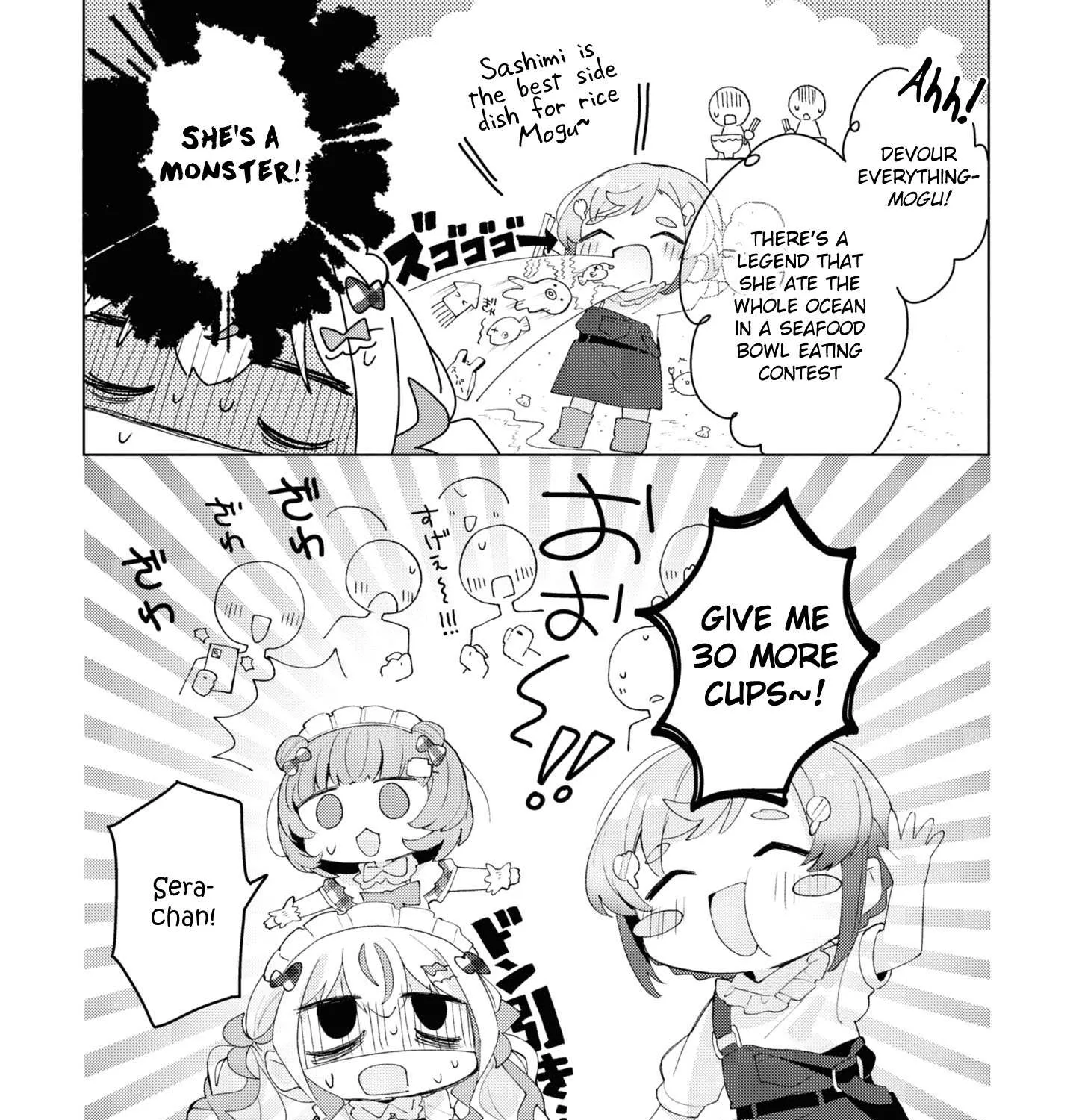 Insecure Herami Sisters Chapter 5 page 45 - 