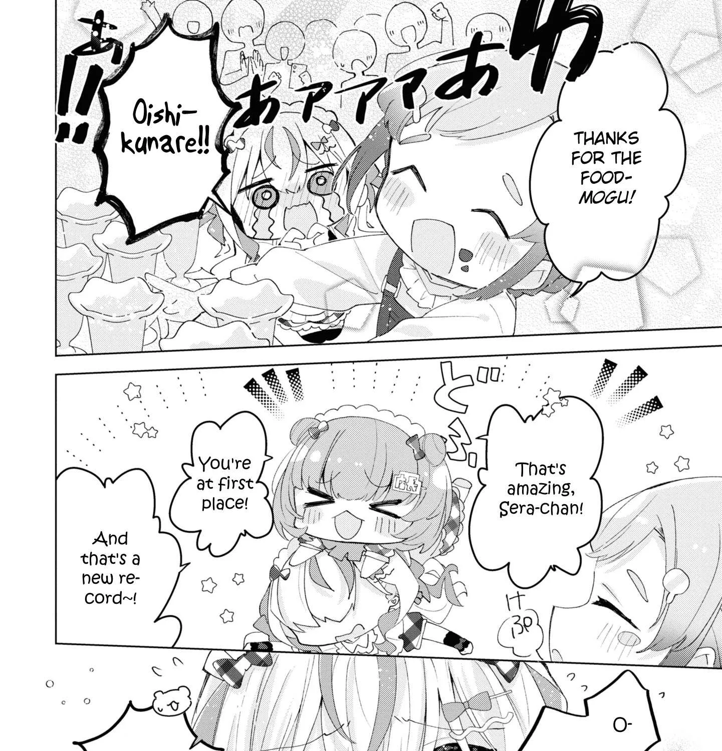 Insecure Herami Sisters Chapter 5 page 51 - 