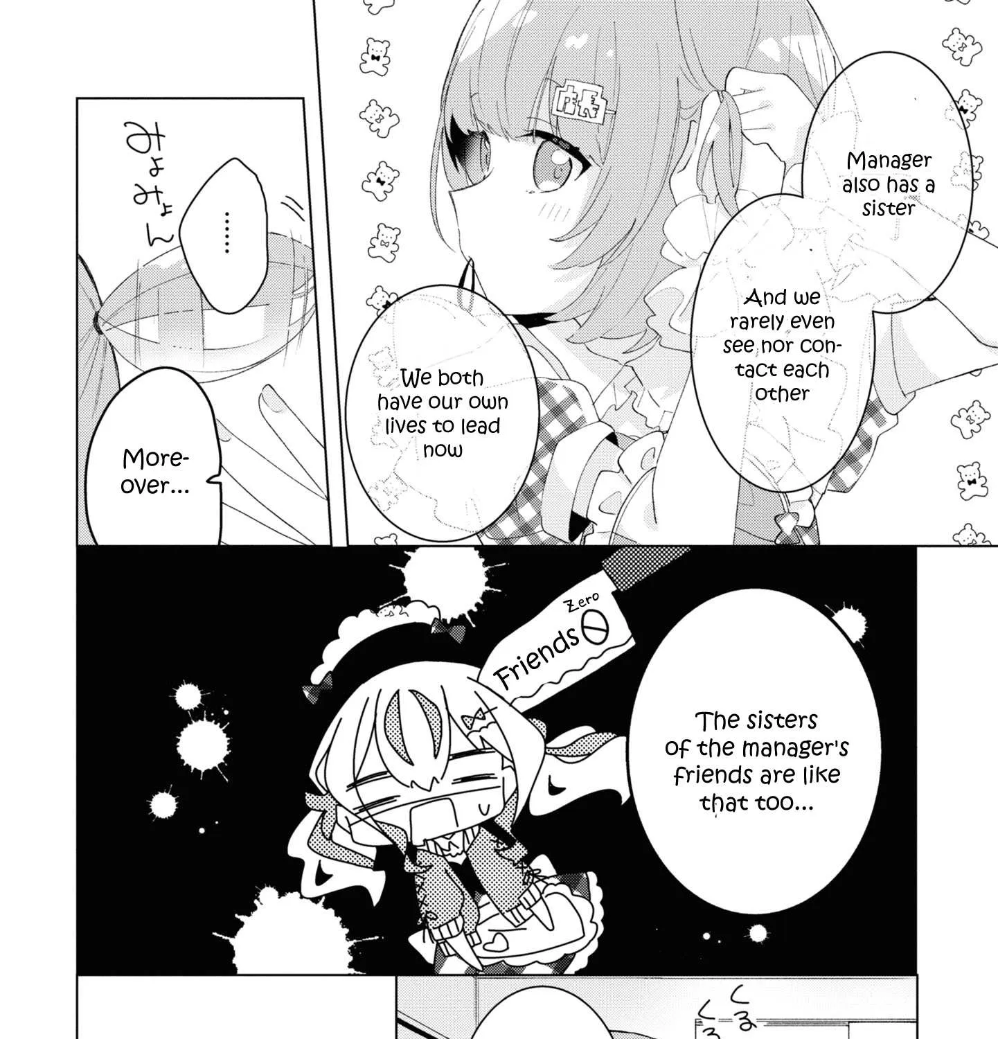 Insecure Herami Sisters Chapter 5 page 59 - 