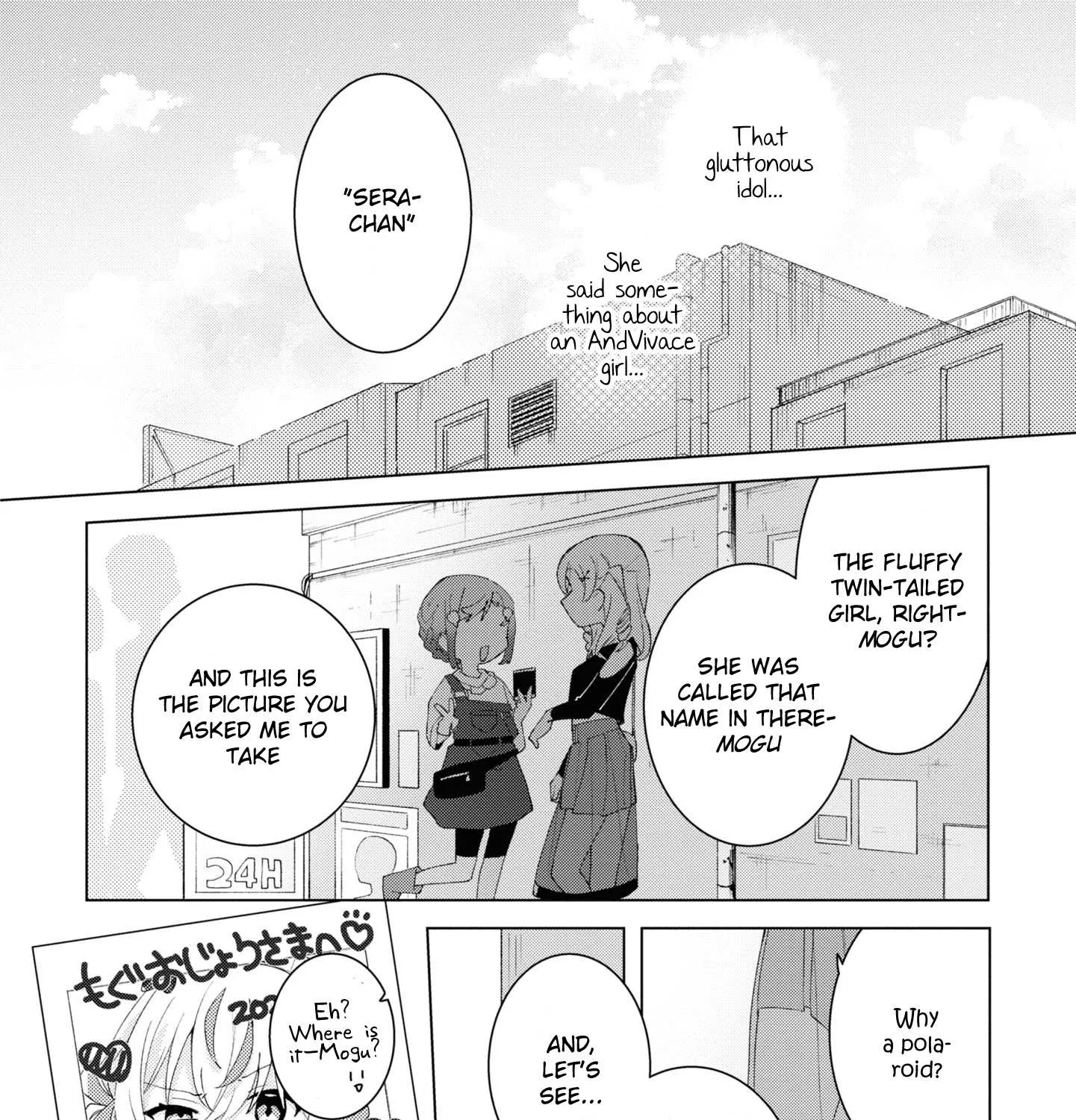 Insecure Herami Sisters Chapter 5 page 77 - 