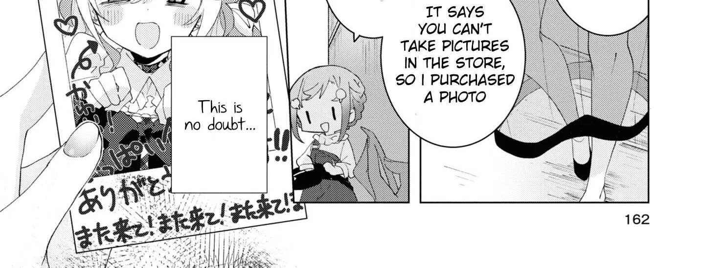 Insecure Herami Sisters Chapter 5 page 78 - 