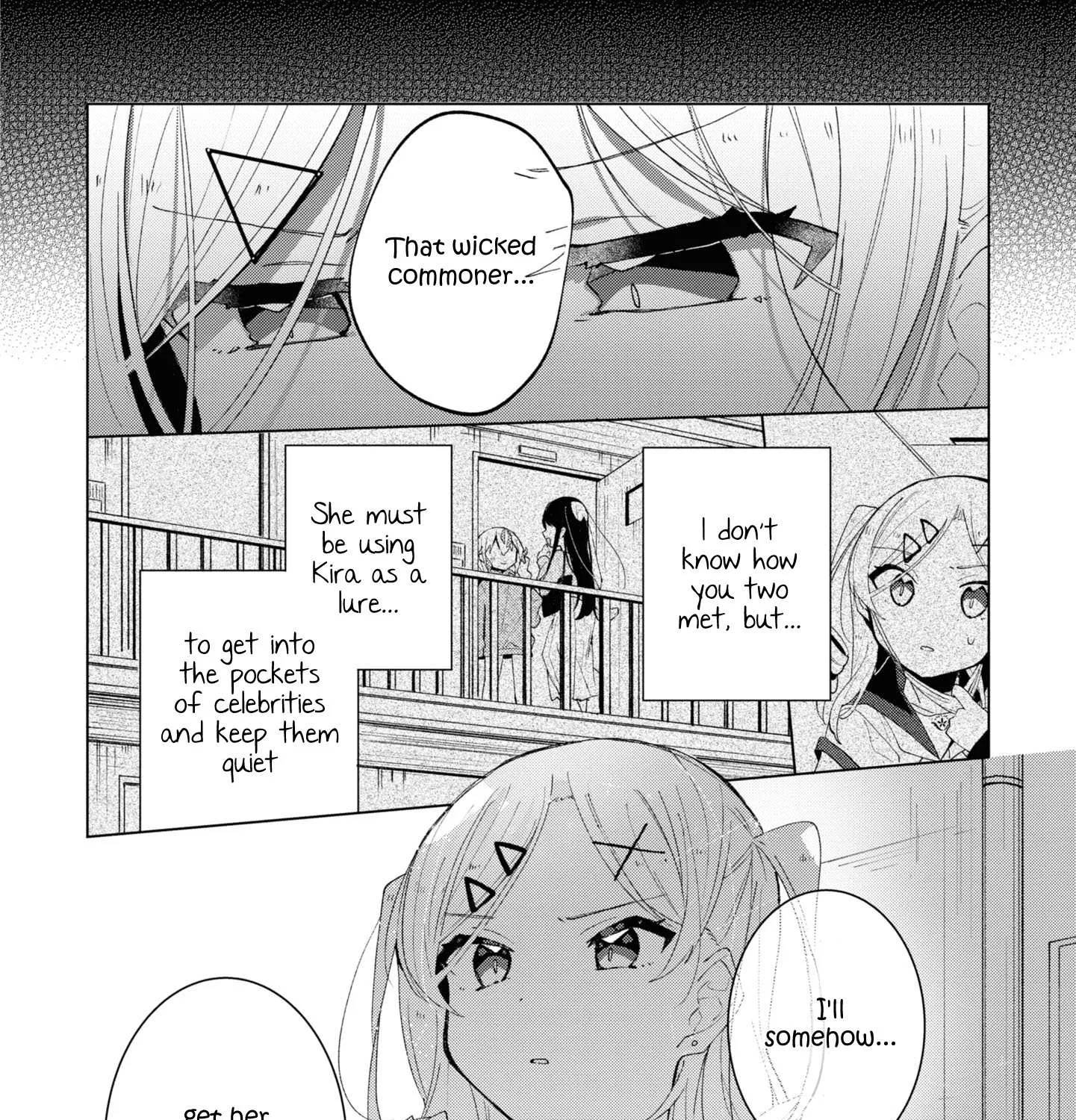 Insecure Herami Sisters Chapter 5 page 81 - 
