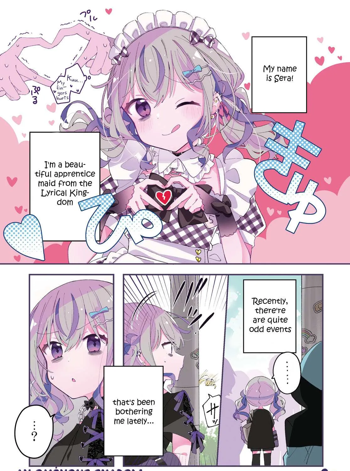 Insecure Herami Sisters Chapter 6 page 1 - 
