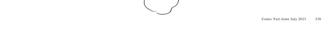 Insecure Herami Sisters Chapter 6 page 28 - 
