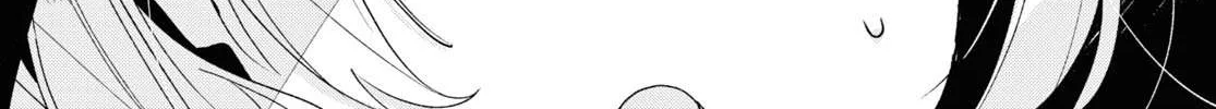 Insecure Herami Sisters Chapter 6 page 30 - 
