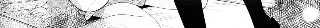 Insecure Herami Sisters Chapter 6 page 40 - 