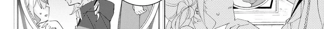 Insecure Herami Sisters Chapter 6 page 42 - 