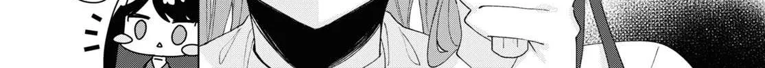Insecure Herami Sisters Chapter 6 page 10 - 