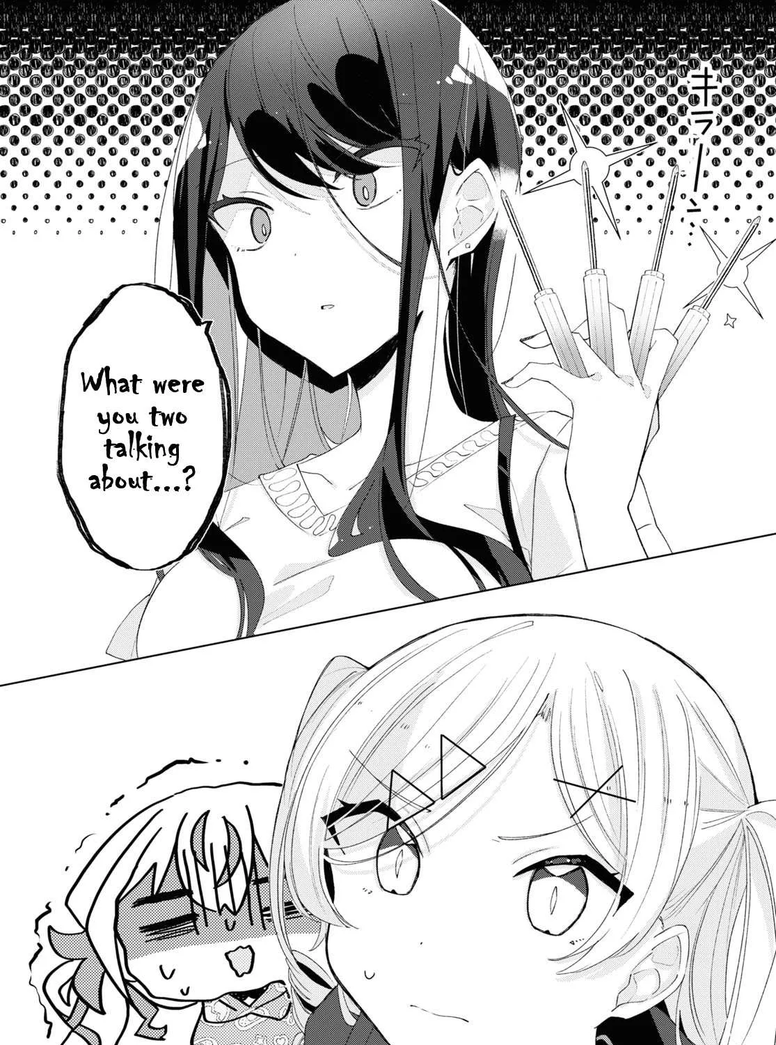 Insecure Herami Sisters Chapter 7 page 2 - 