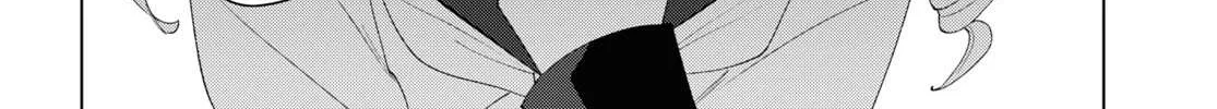 Insecure Herami Sisters Chapter 7 page 13 - 