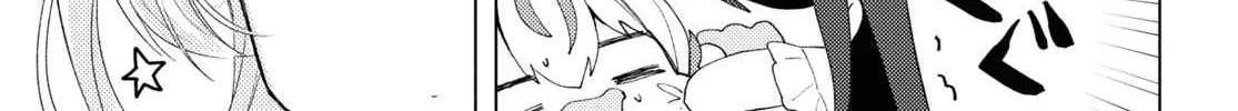Insecure Herami Sisters Chapter 7 page 19 - 