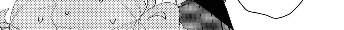 Insecure Herami Sisters Chapter 7 page 21 - 
