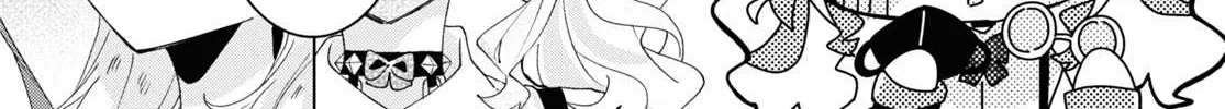 Insecure Herami Sisters Chapter 8 page 24 - 