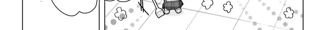 Insecure Herami Sisters Chapter 8 page 4 - 