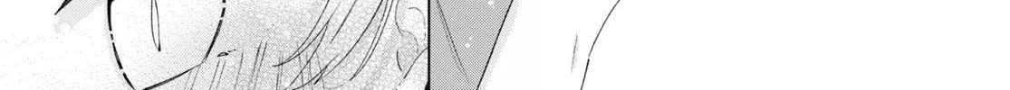 Insecure Herami Sisters Chapter 8 page 32 - 