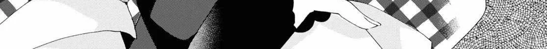 Insecure Herami Sisters Chapter 9 page 18 - 