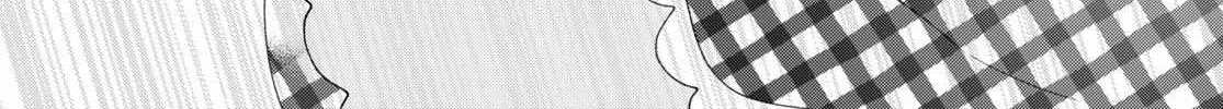 Insecure Herami Sisters Chapter 9 page 54 - 