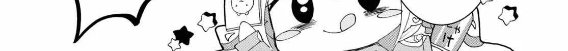 Insecure Herami Sisters Chapter 9 page 60 - 