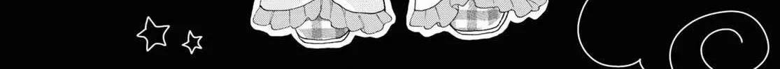 Insecure Herami Sisters Chapter 9 page 10 - 