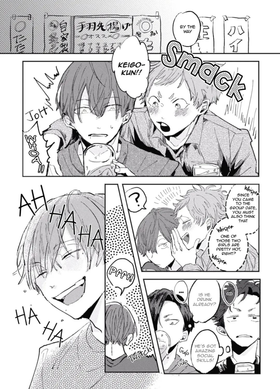 Inside Full Bloom Chapter 1 page 15 - 