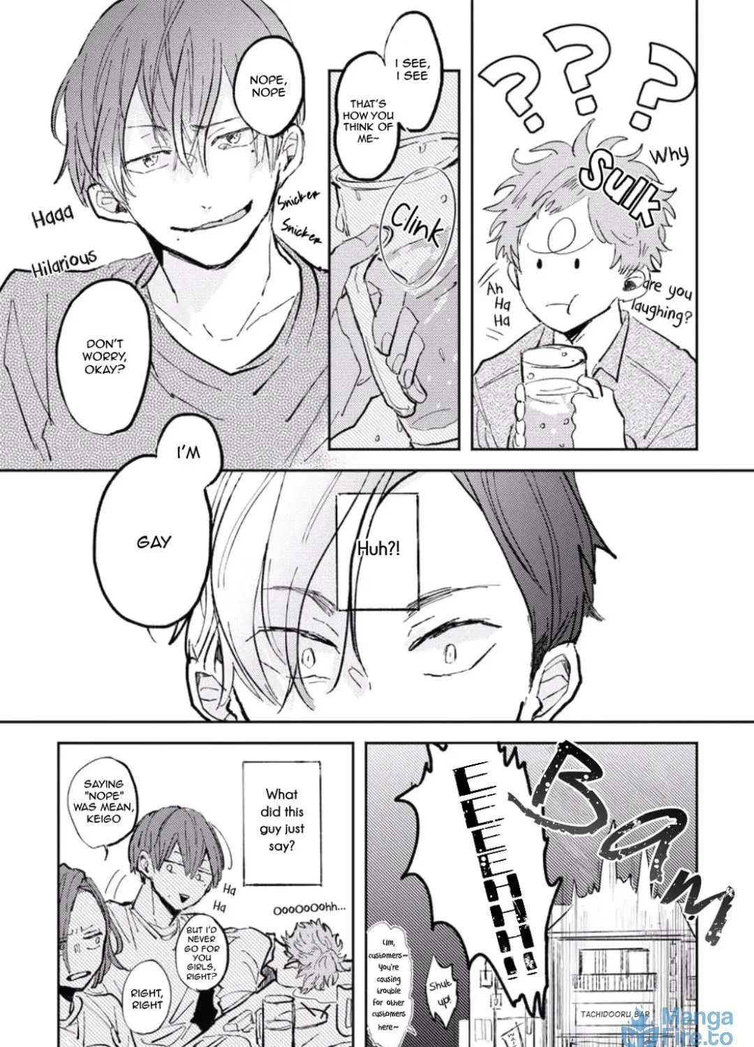 Inside Full Bloom Chapter 1 page 17 - 