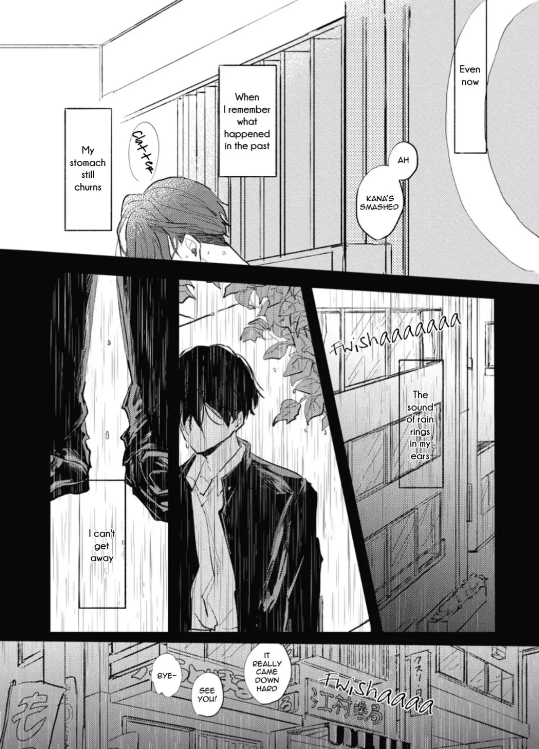 Inside Full Bloom Chapter 1 page 43 - 