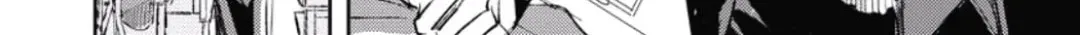 Inside Full Bloom Chapter 1 page 64 - 
