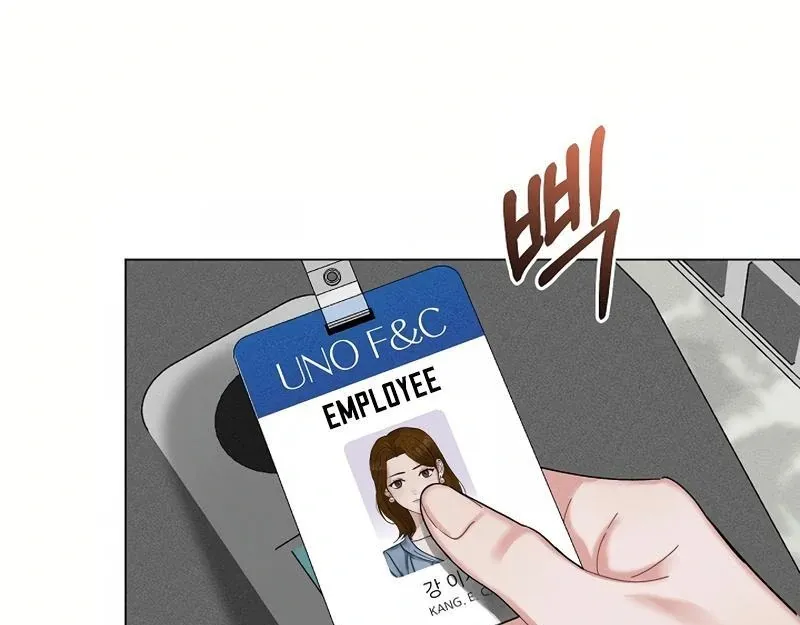 Inside the Elevator Chapter 0.1 page 25 - 