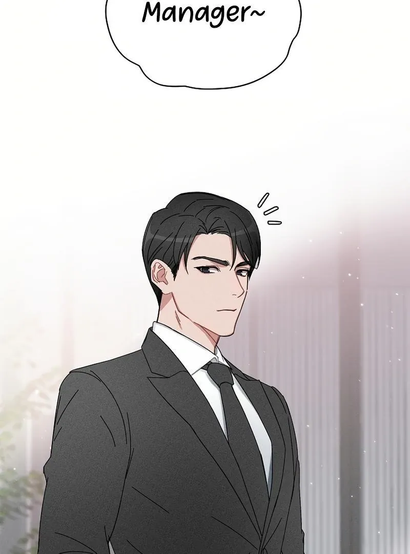 Inside the Elevator Chapter 0.1 page 4 - 