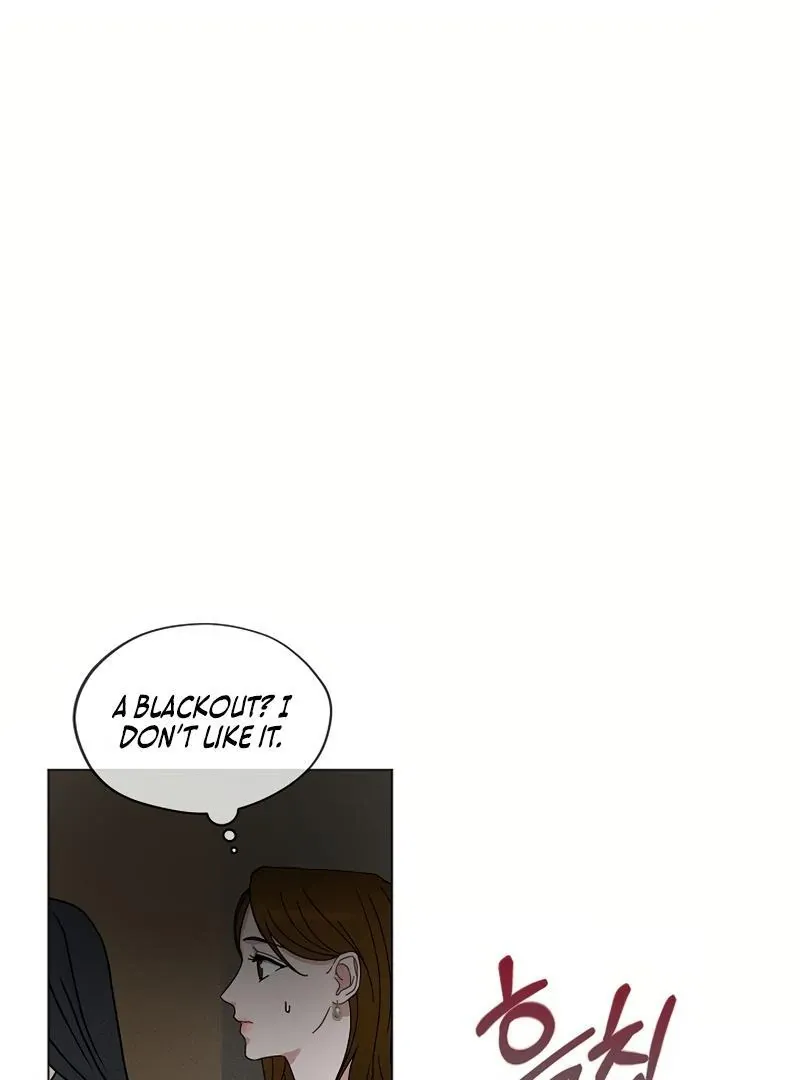 Inside the Elevator Chapter 0.1 page 33 - 