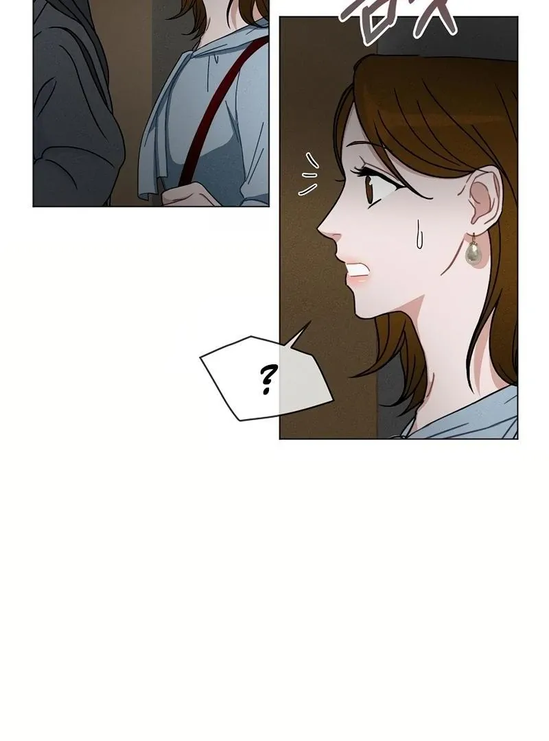 Inside the Elevator Chapter 0.1 page 34 - 
