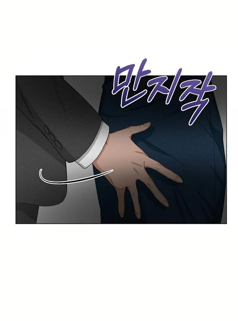 Inside the Elevator Chapter 0.1 page 35 - 