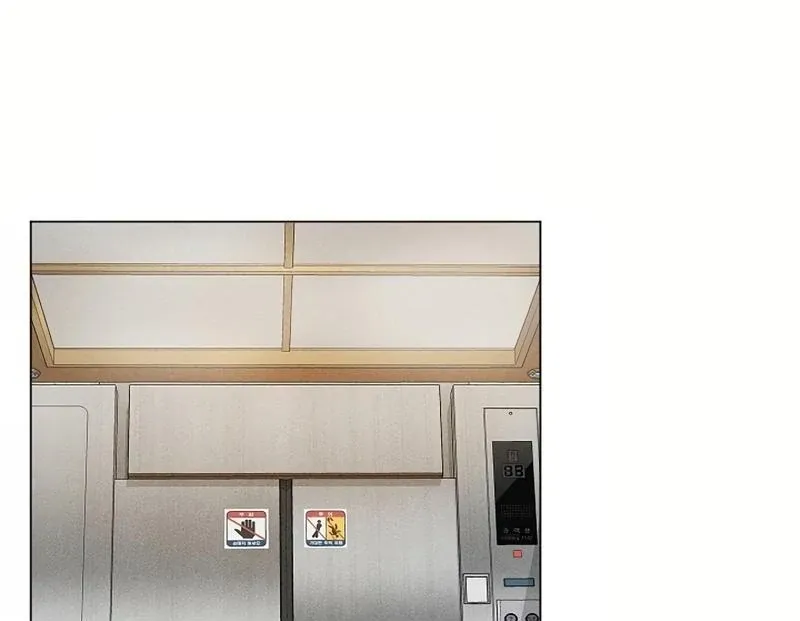 Inside the Elevator Chapter 0.1 page 38 - 