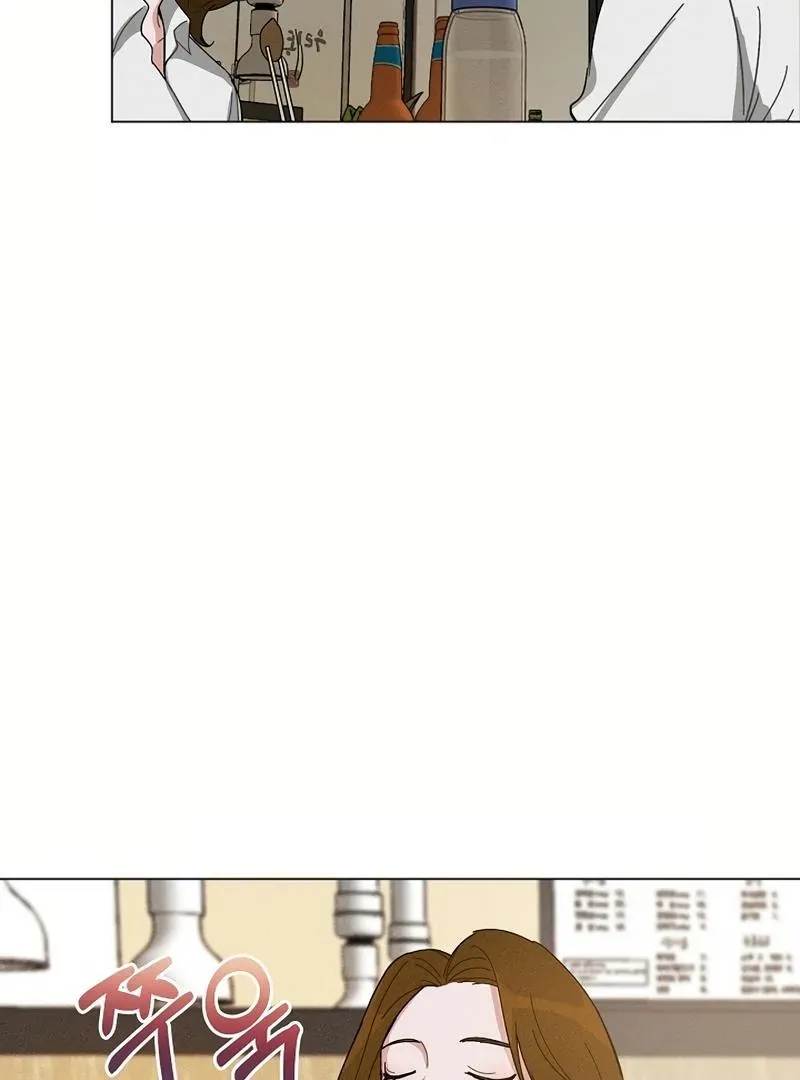 Inside the Elevator Chapter 0.1 page 59 - 