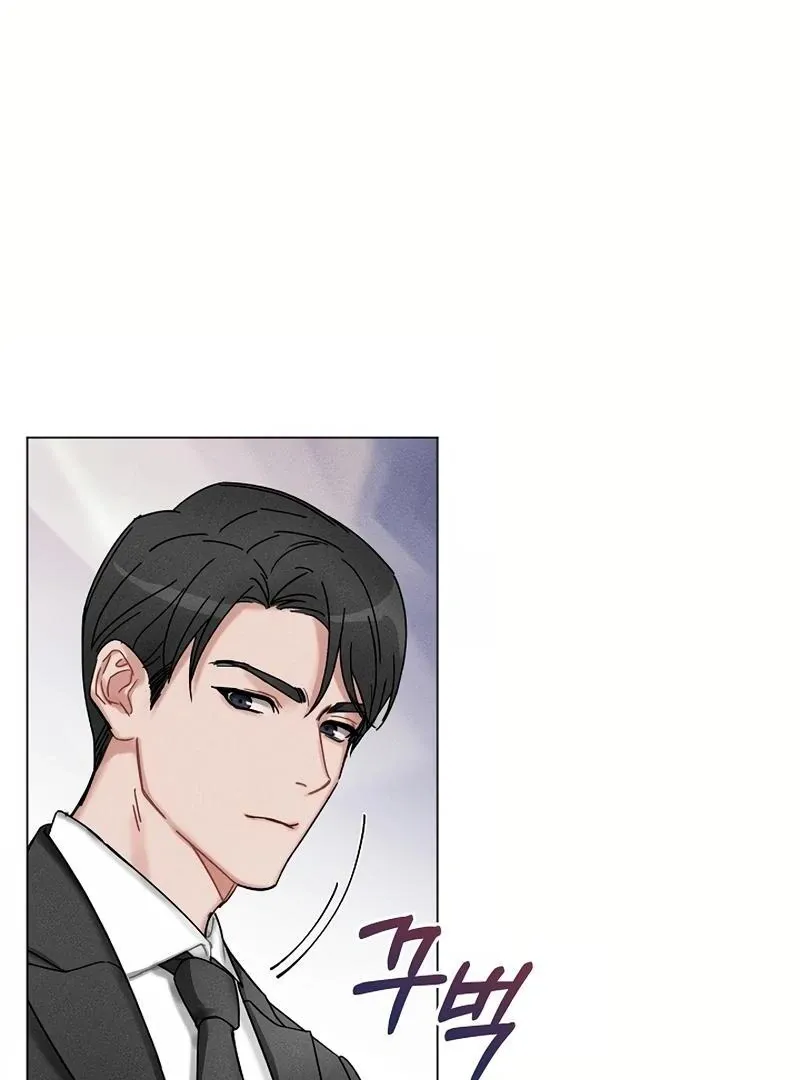 Inside the Elevator Chapter 0.1 page 7 - 