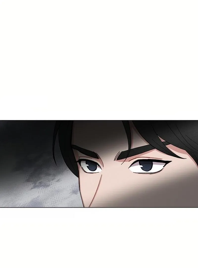 Inside the Elevator Chapter 0.1 page 62 - 