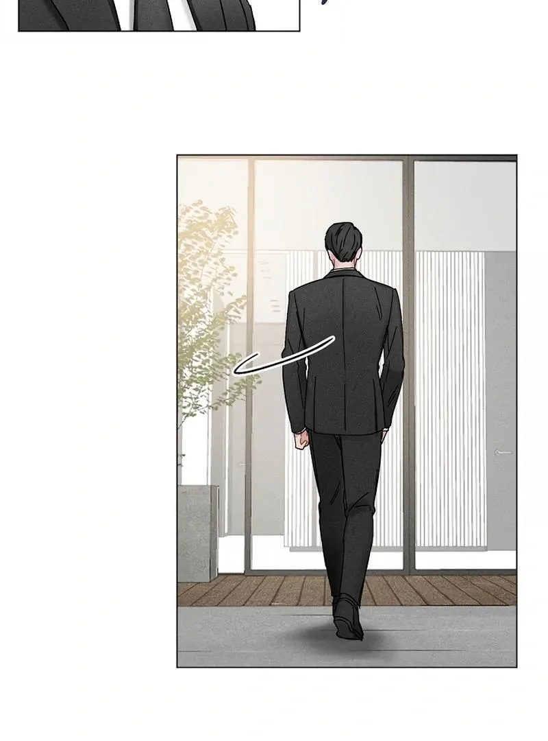 Inside the Elevator Chapter 0.1 page 8 - 