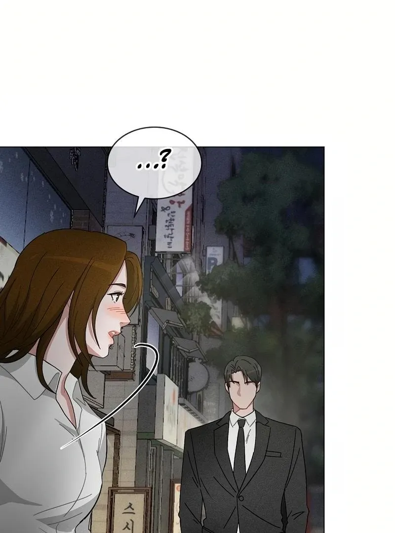 Inside the Elevator Chapter 0.1 page 71 - 