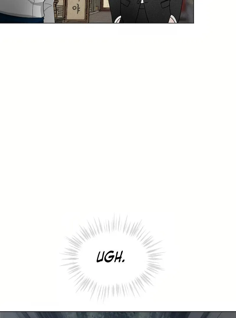 Inside the Elevator Chapter 0.1 page 72 - 