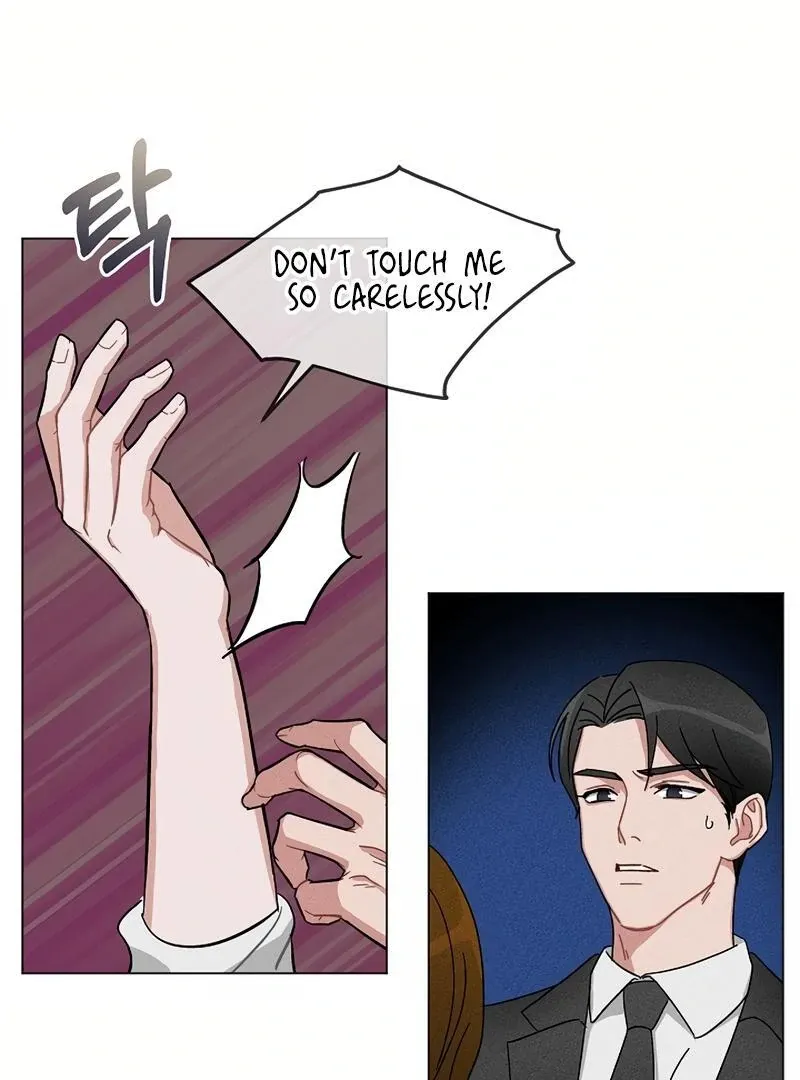 Inside the Elevator Chapter 0.1 page 79 - 