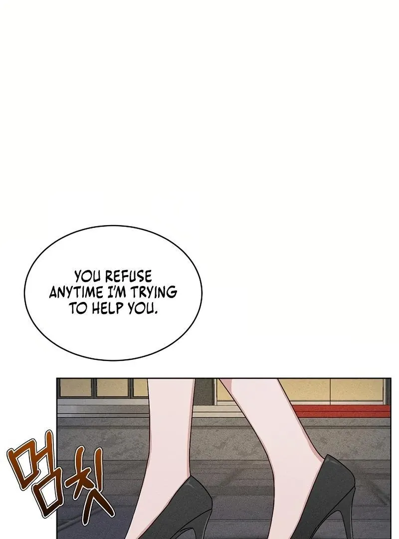 Inside the Elevator Chapter 0.1 page 83 - 