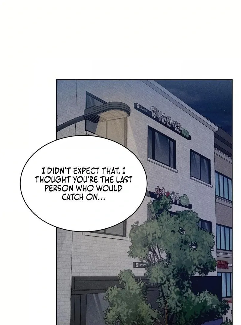 Inside the Elevator Chapter 0.1 page 97 - 