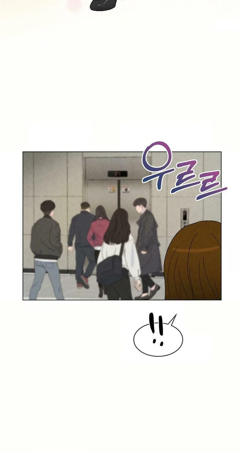 Inside the Elevator Chapter 0 page 21 - 