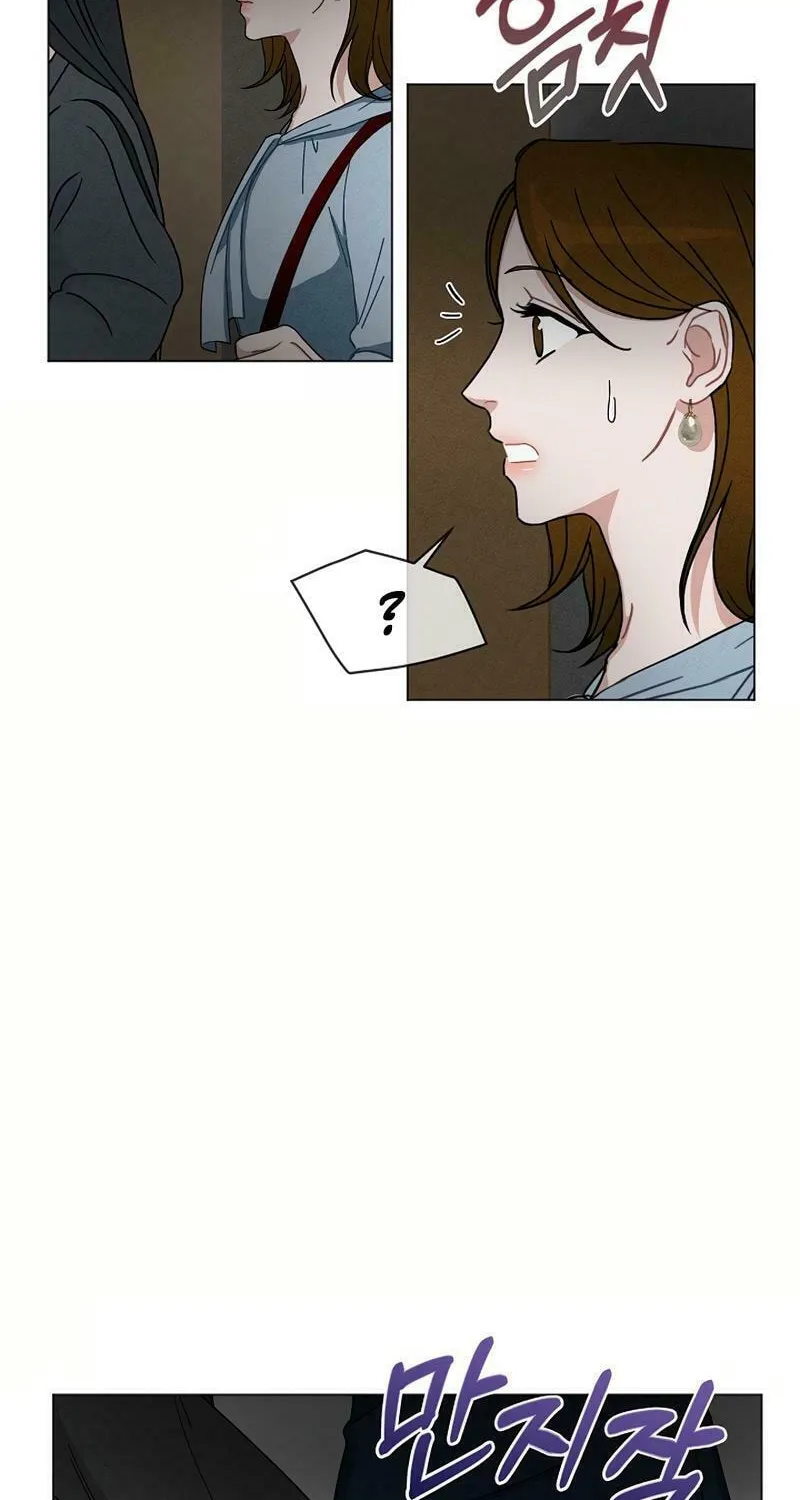 Inside the Elevator Chapter 0 page 25 - 