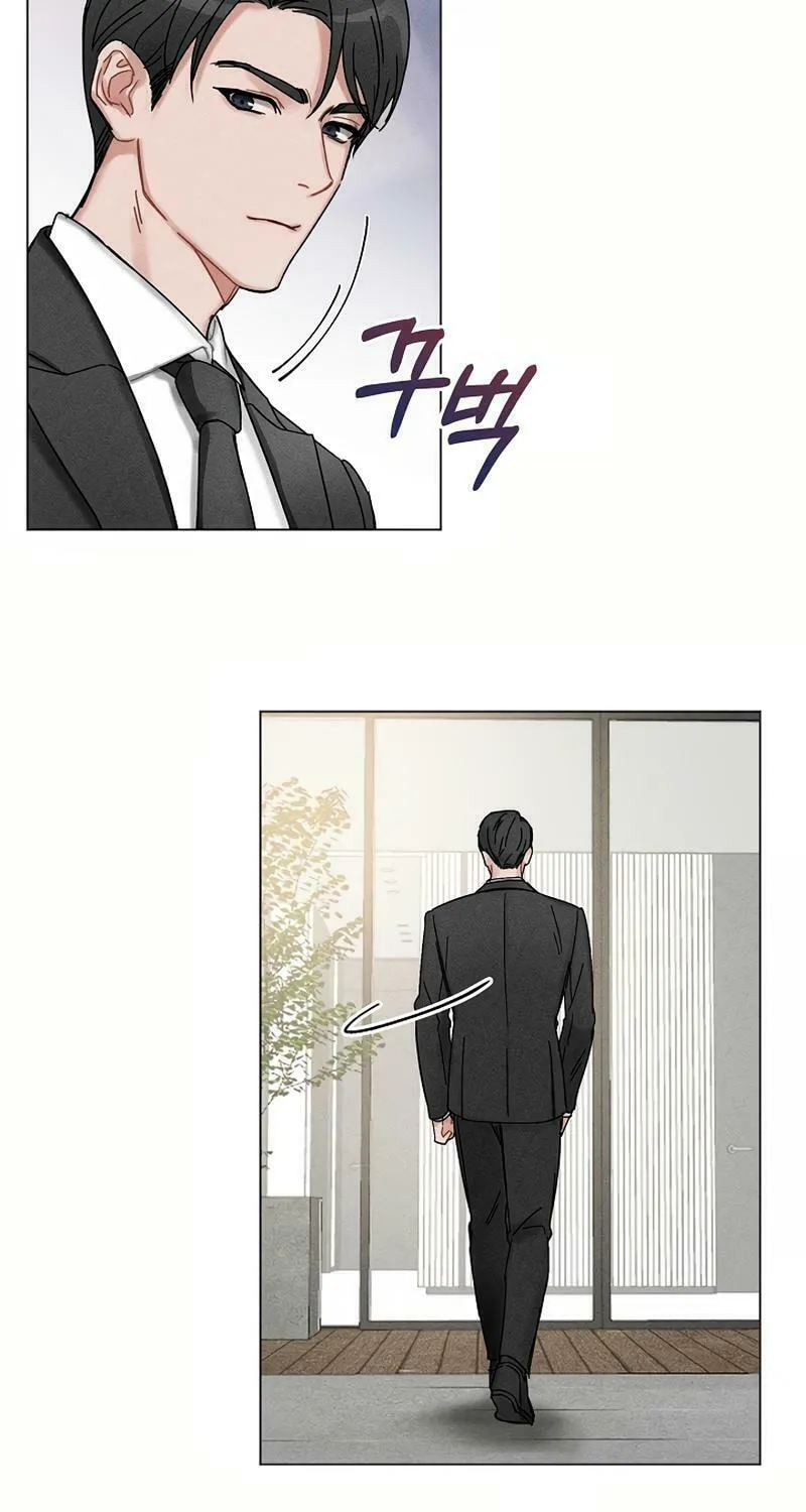 Inside the Elevator Chapter 0 page 5 - 
