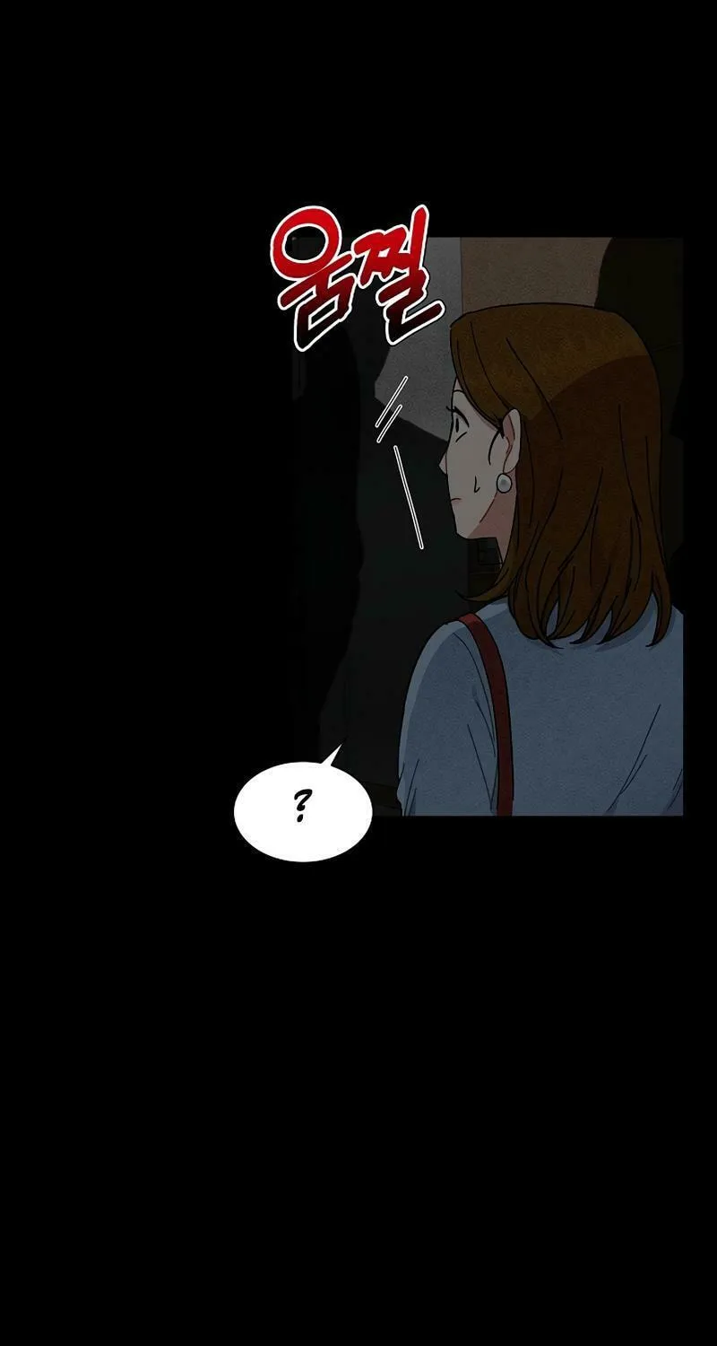 Inside the Elevator Chapter 1 page 50 - 