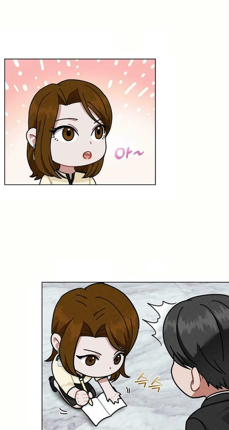 Inside the Elevator Chapter 10 page 62 - 